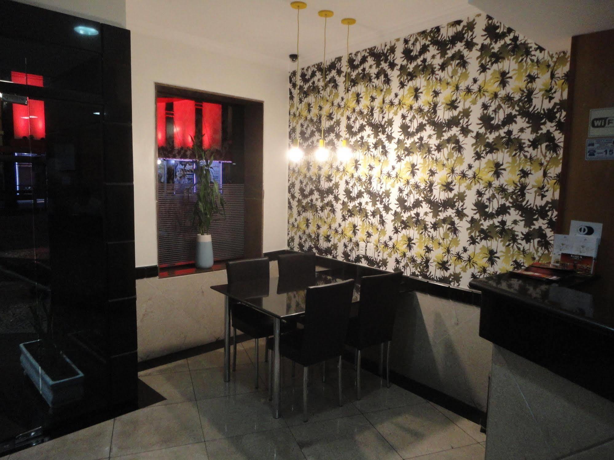 Cinelandia 3* Sao Paulo