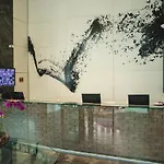 Maraba Sao Paulo Hotel