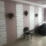 Amora Três