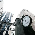 Flat 1710 - Apart Hotel 1710 •Le Premier Suites Jd. Paulista