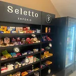 Flat Borges Lagoa Ibirapuera Com Garagem Gratis 912
