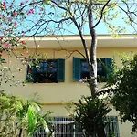 5 Min De Caminhada Ate A Estacao Do Metro Vila Sonia