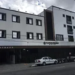 Hotel Flor do Ipiranga (Adult Only)