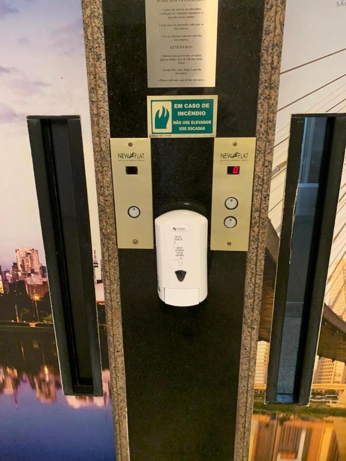 Ramada Itaim Bibi Hotel Sao Paulo