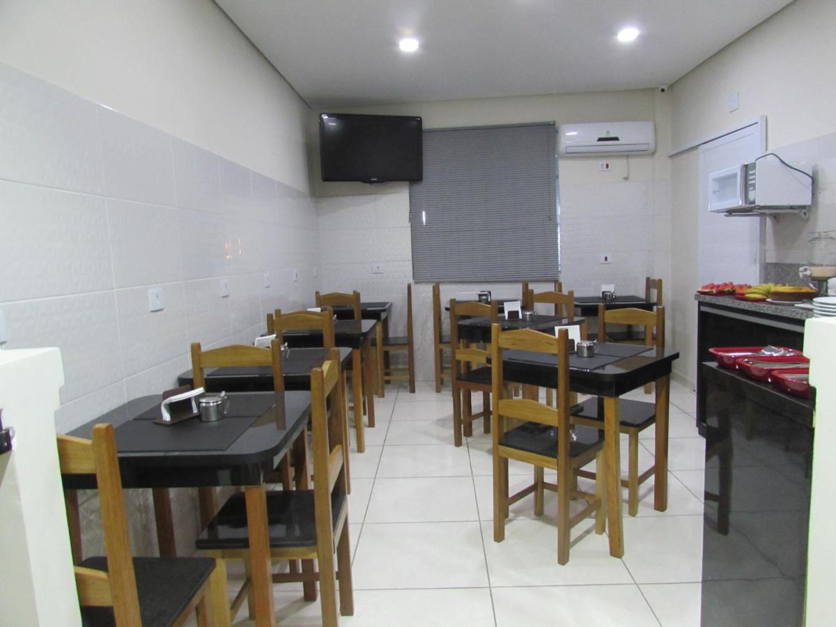 Minho - Proximo 25 De Marco Bras E Bom Retiro E Hospital Perola Byington 