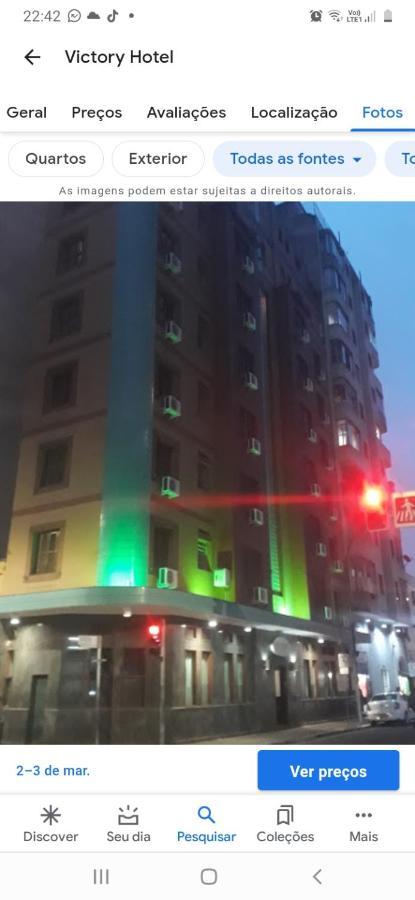 Hotel Victory 3*