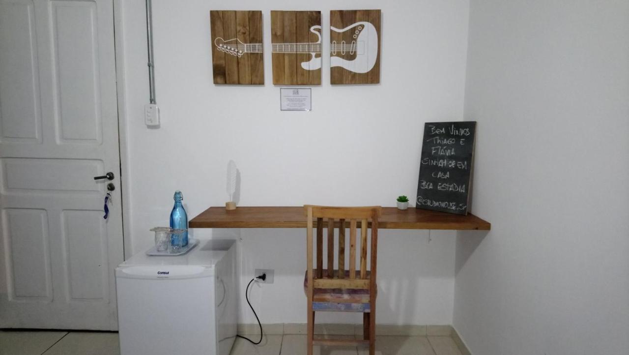 House - Um Novo Conceito Em Hospitalidade Hotel 2*