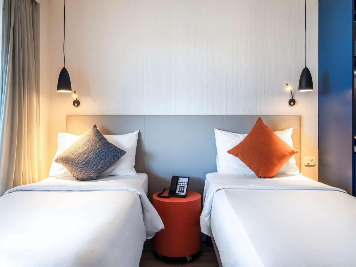Mercure Barra Funda 4* São Paulo