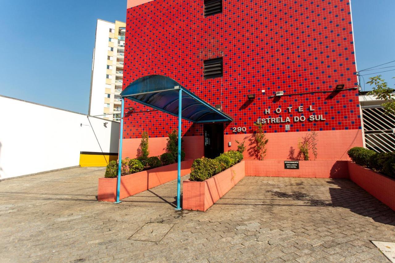 Estrela Do Sul - Metro Praca Da Arvore - 5km Aeroporto Congonhas Otel