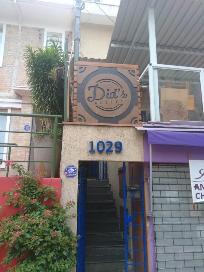 Did's Hostel