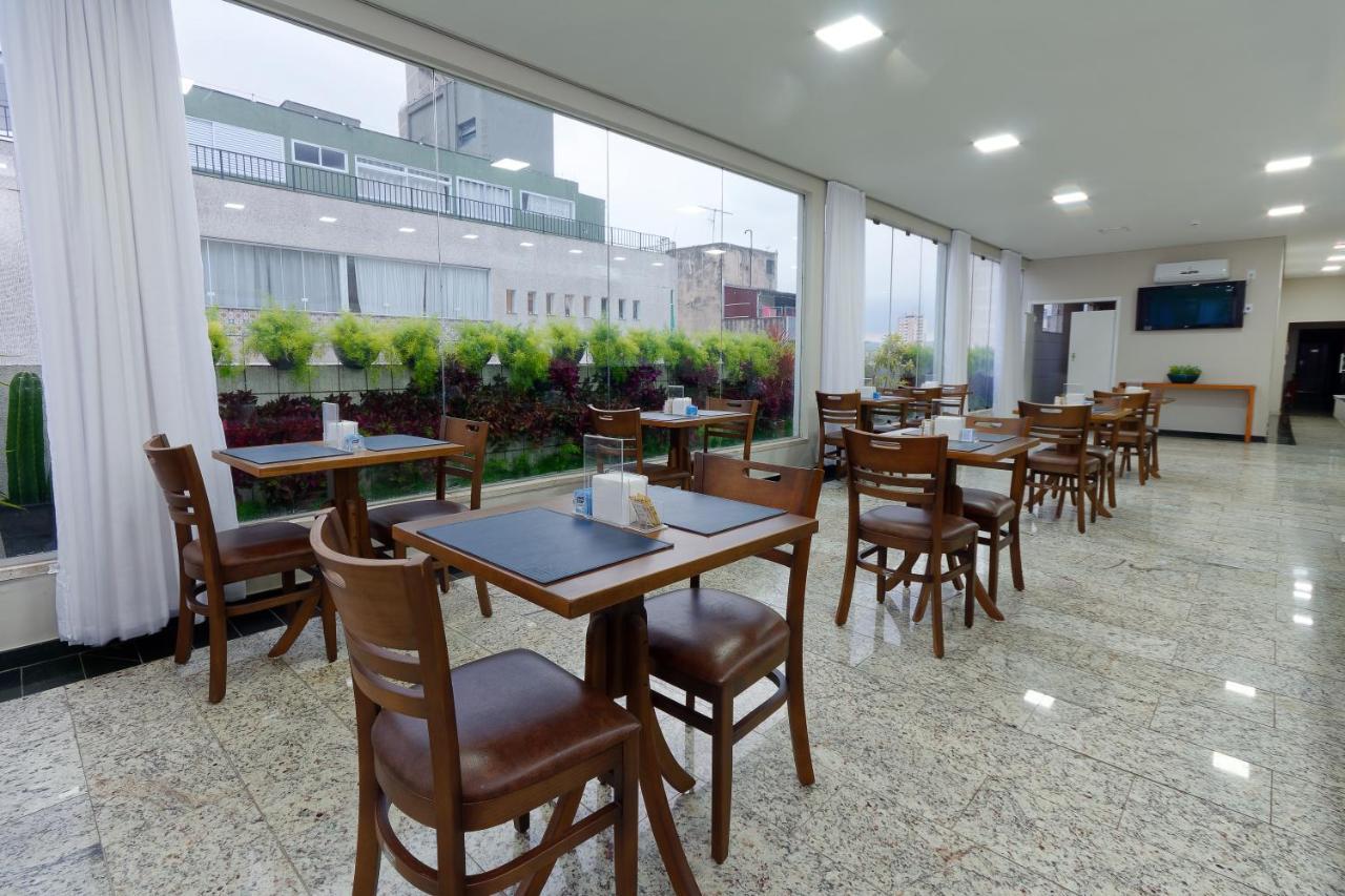 Fenix Bom Retiro Hotel
