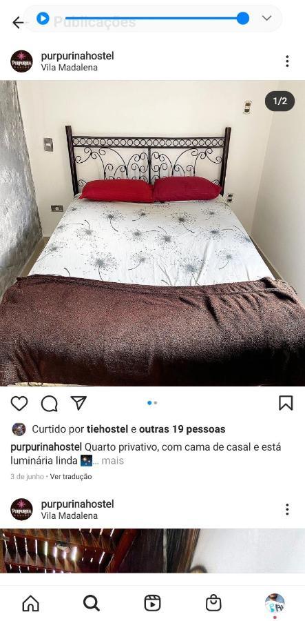 Hostel Vila Madalena Purpurina Hostel *