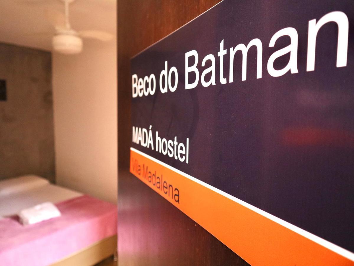 Mada Hostel *