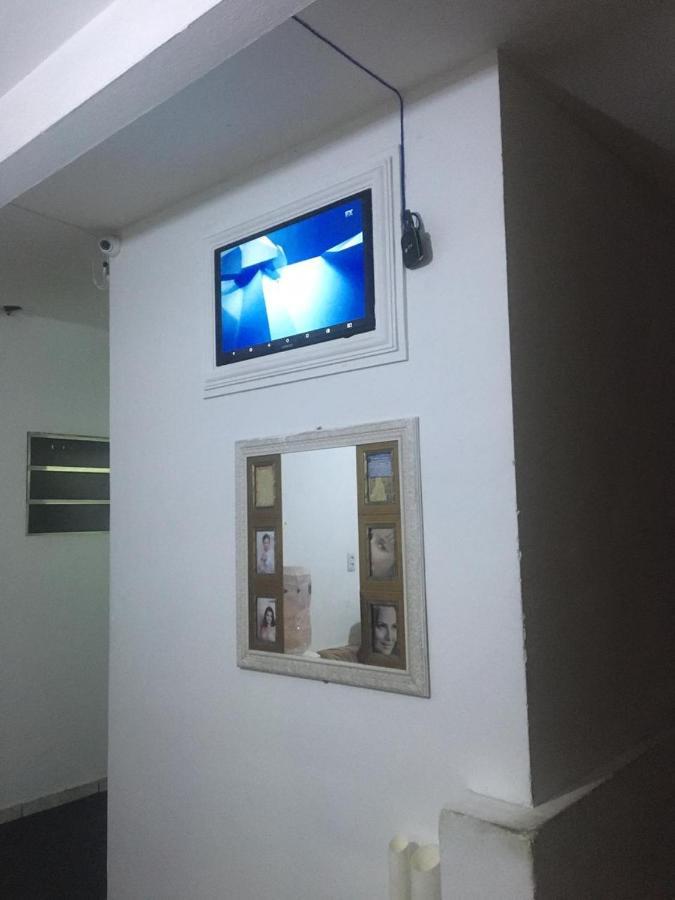 Hostel Landus *