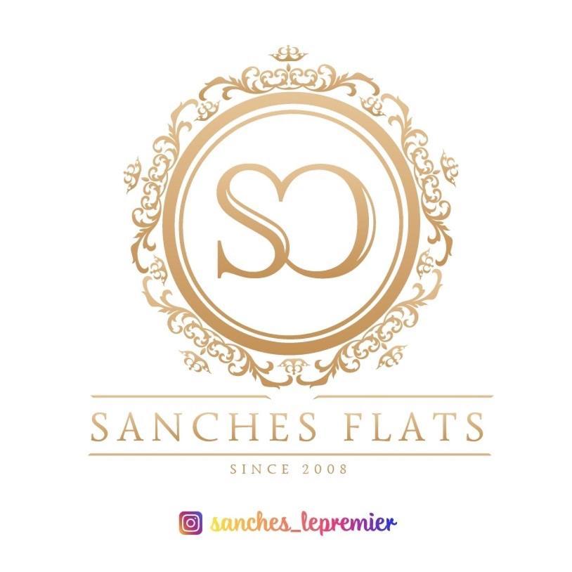 Otel Sanches Flats Le Premier 4*