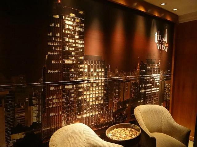 International Plaza Paulista Jardins Rooftot The View * Sao Paulo