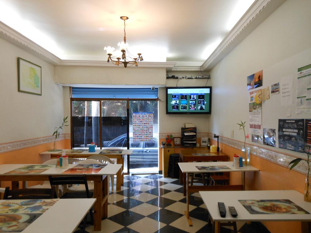 Vergueiro Hostel Sao Paulo