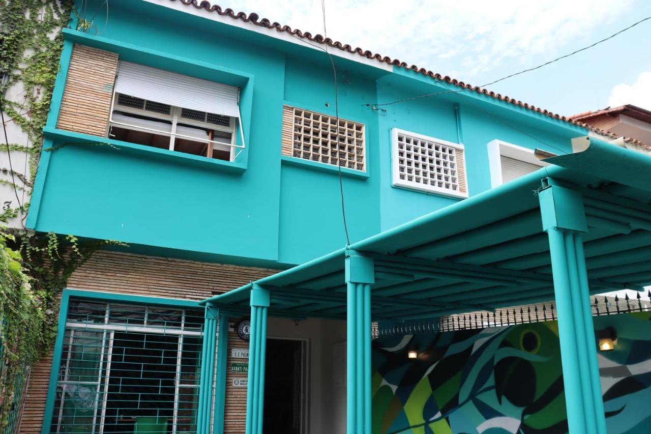 Mondo Verde Hostel *