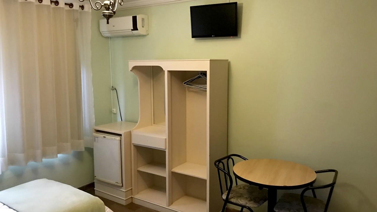 Residencial Pantanal Mariana Sao Paulo