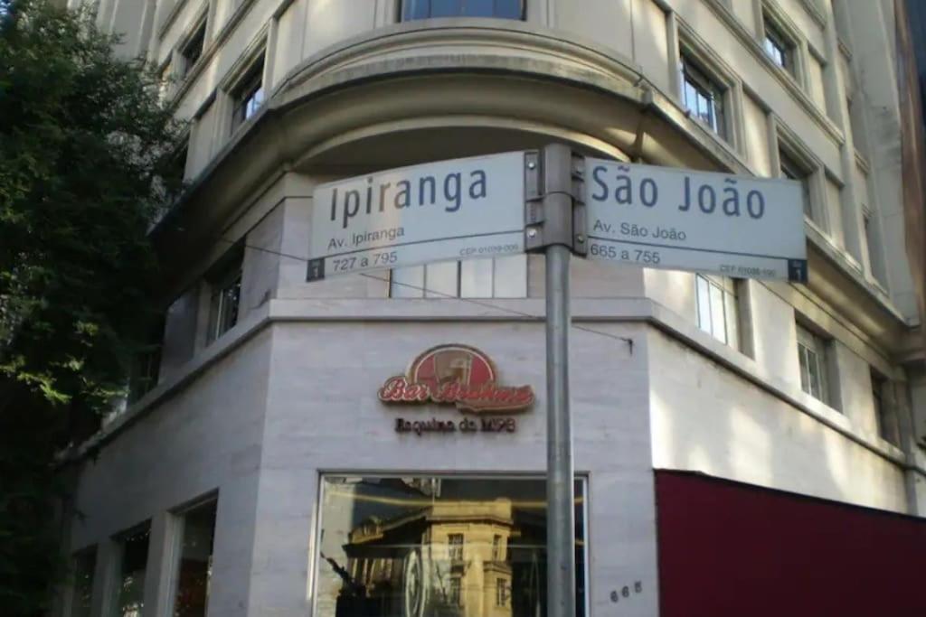 Apto Av. Ipiranga Com 1 E Internet 300 Mb. * Sao Paulo
