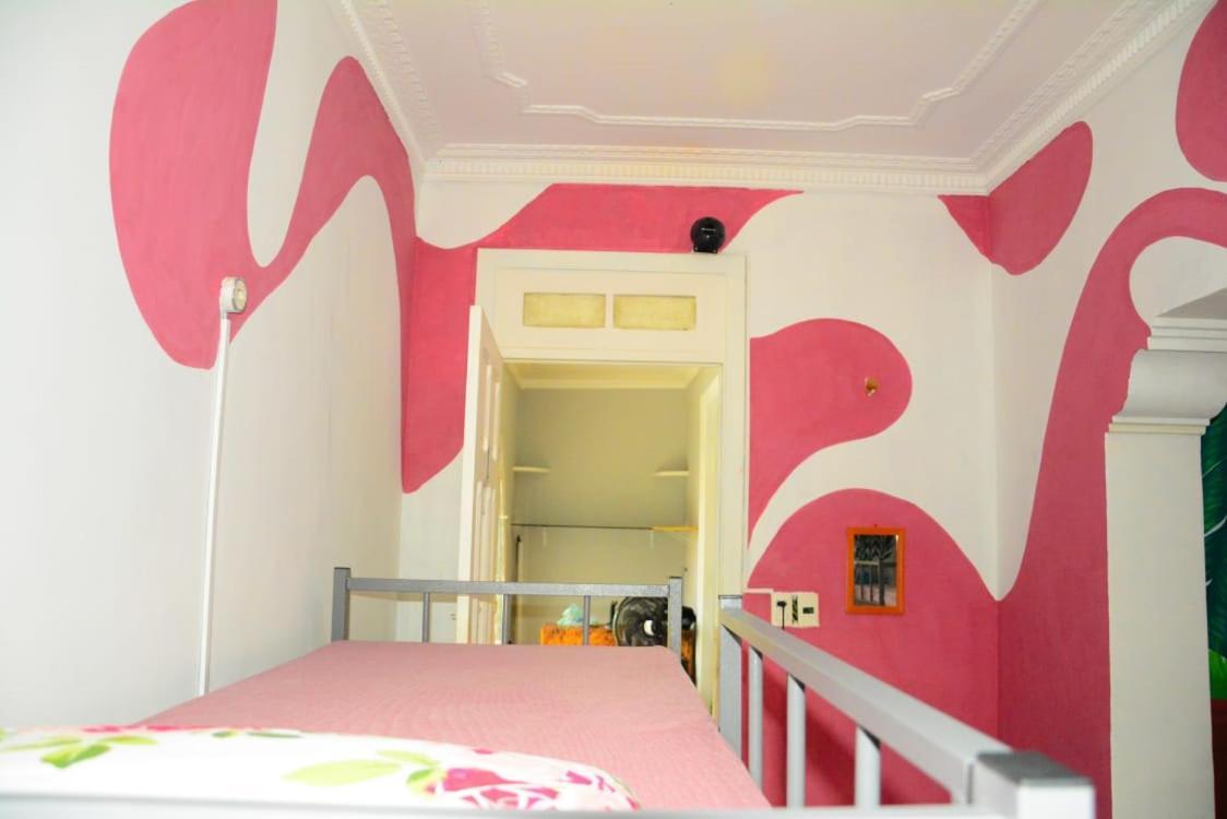 Akkui Hostel *