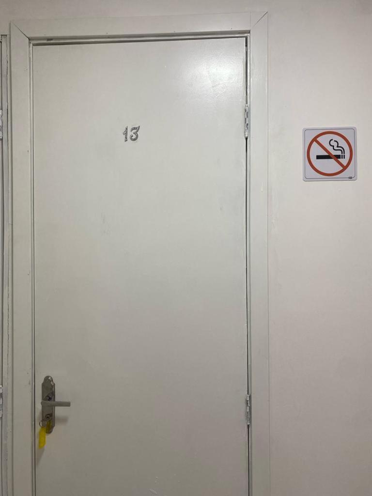 Privatunterkunft Casa De Mainha - Mariana - Unidade 1