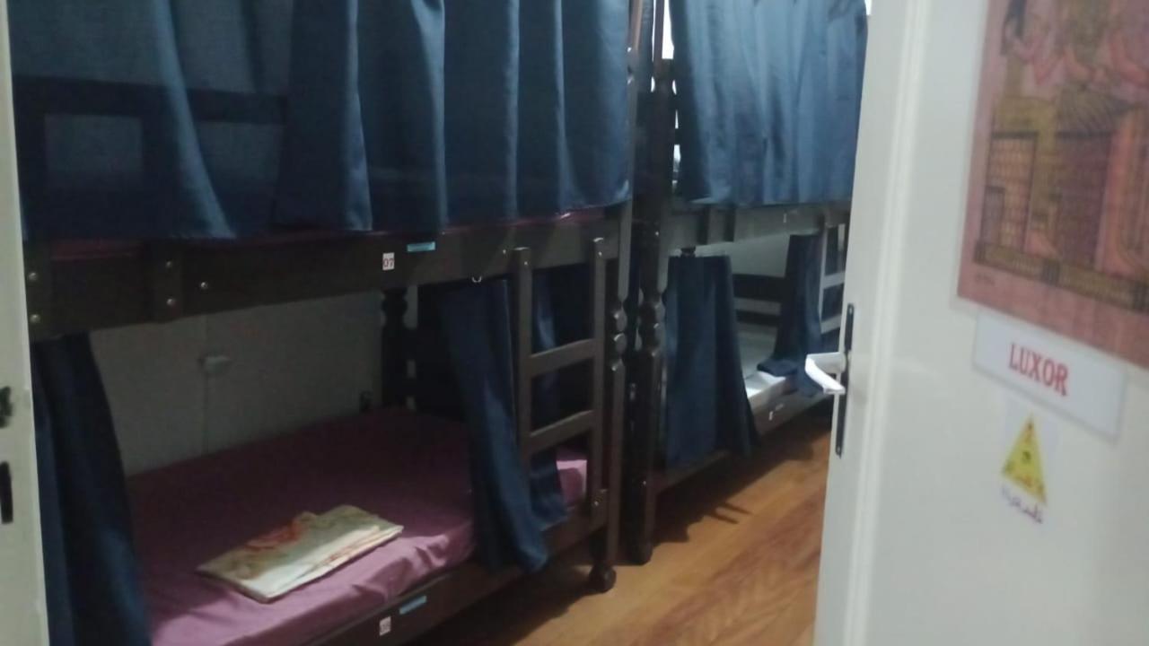 Maktub Hostel São Paulo