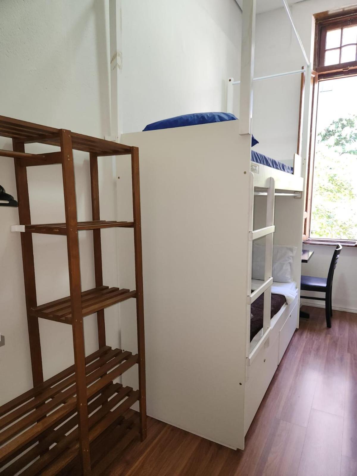 Albergue Fujima