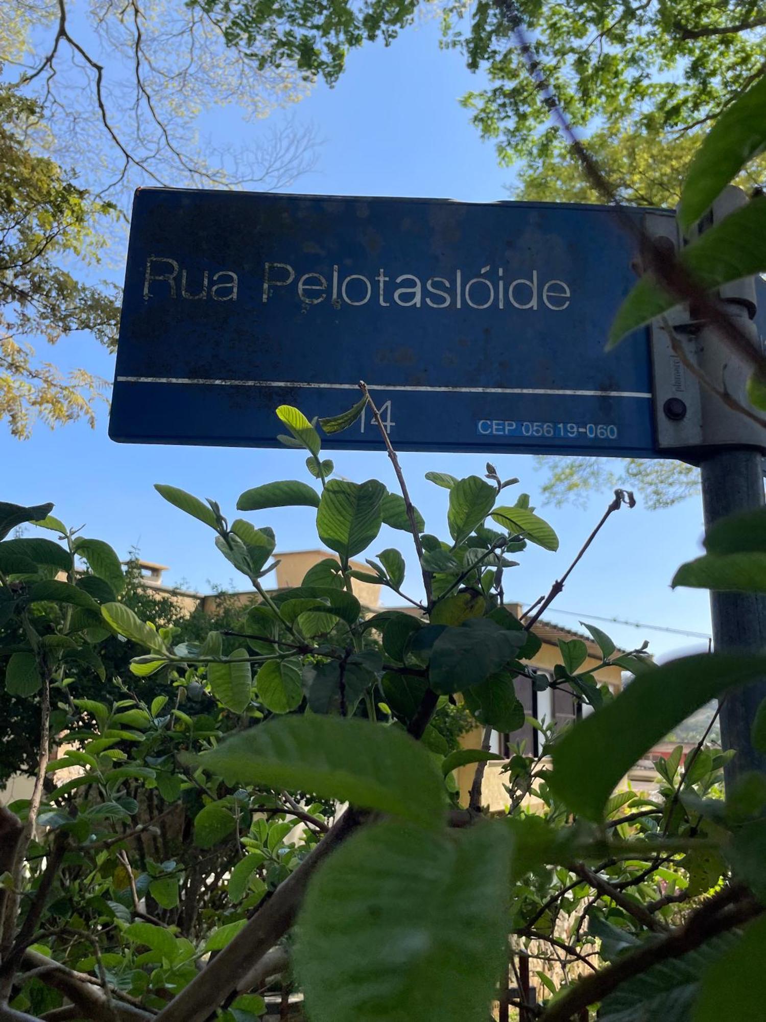 Privatunterkunft A Casa Que Hospeda