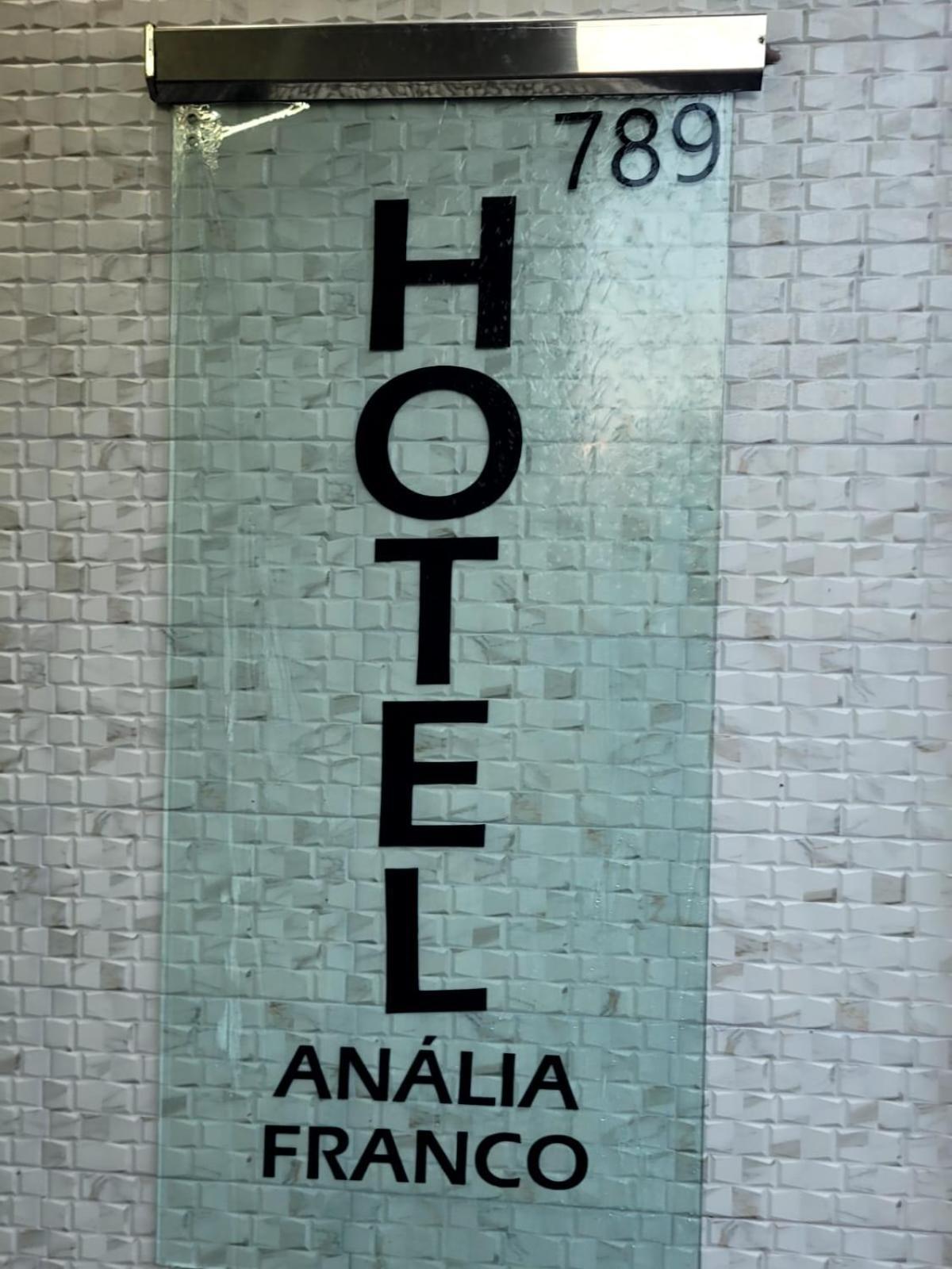 Analia Franco Hotel