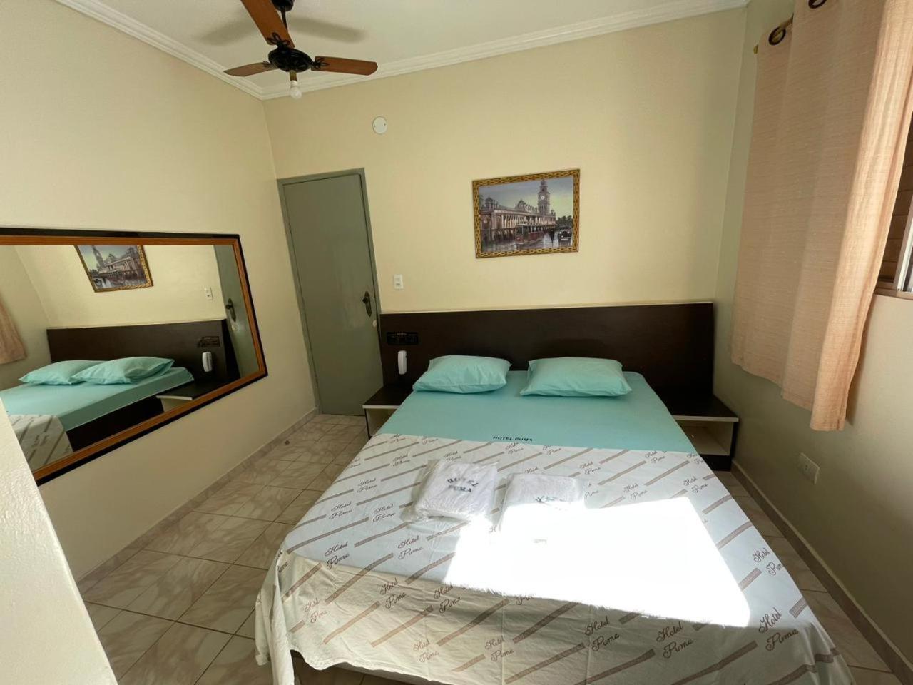 Puma Hotel São Paulo