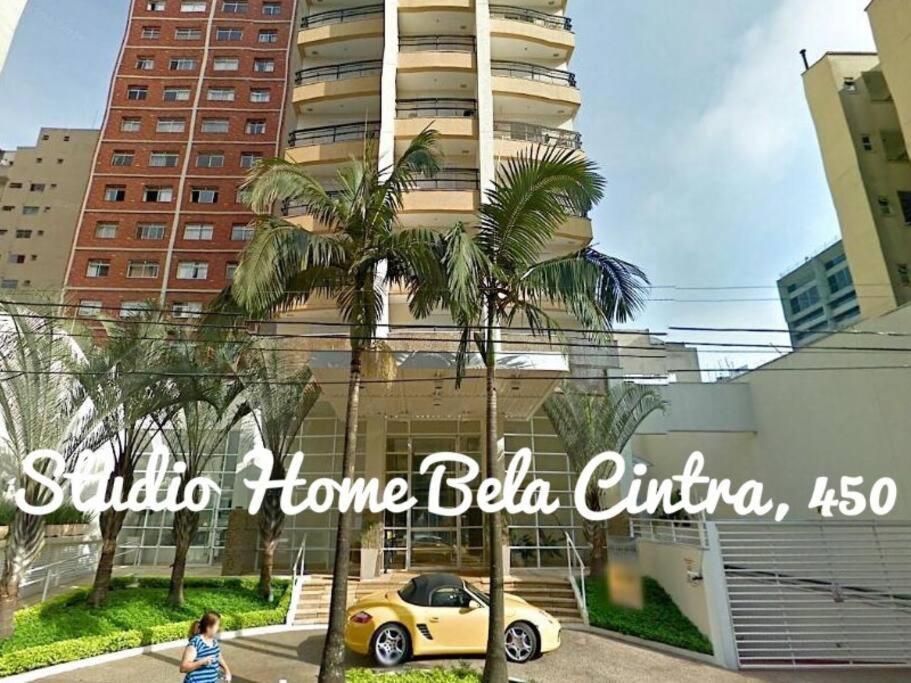 Sh66 Viva Com Varanda Na Bela Cintra Sao Paulo