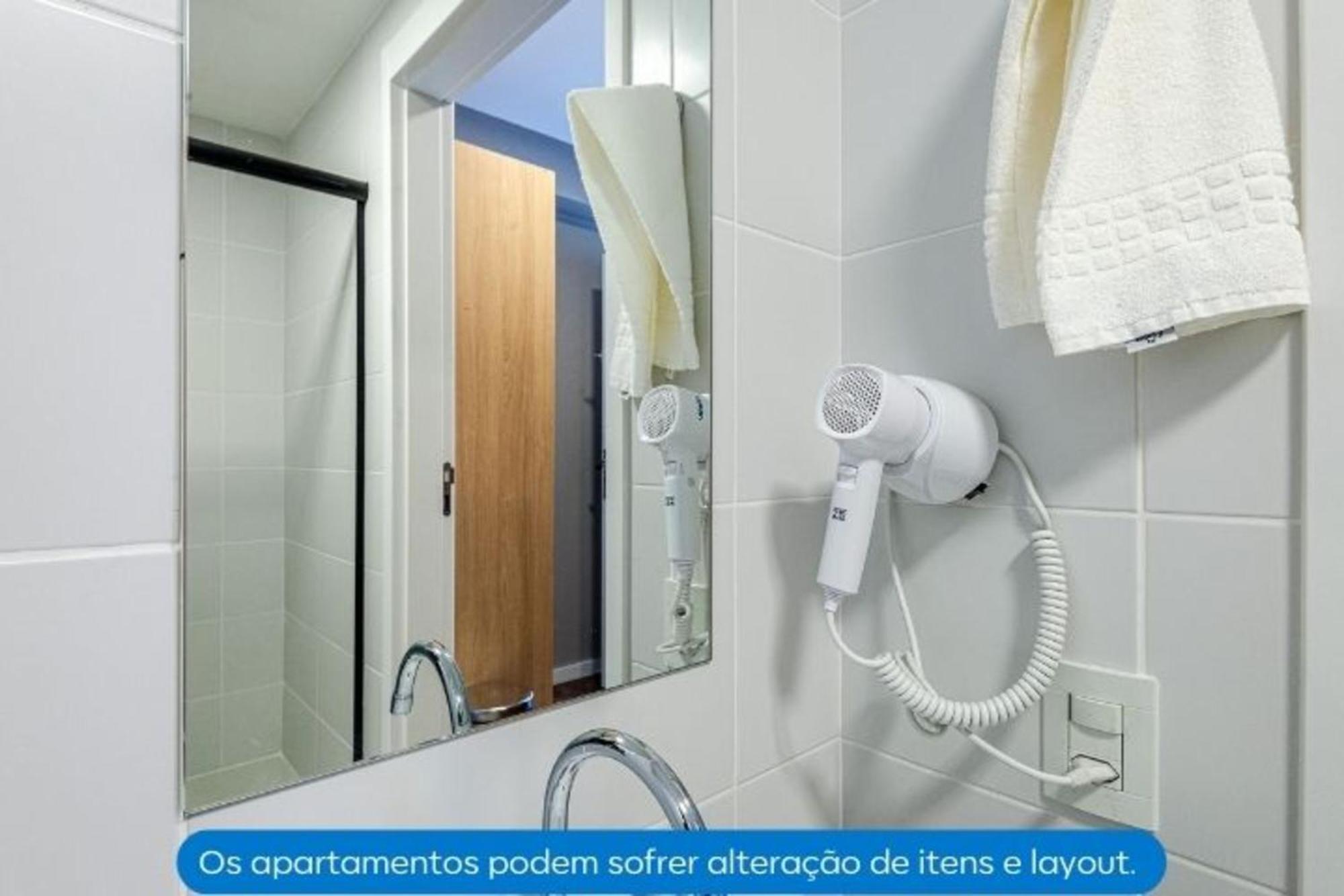 Apartment Roomo Haus Mitre Ibirapuera Residencial