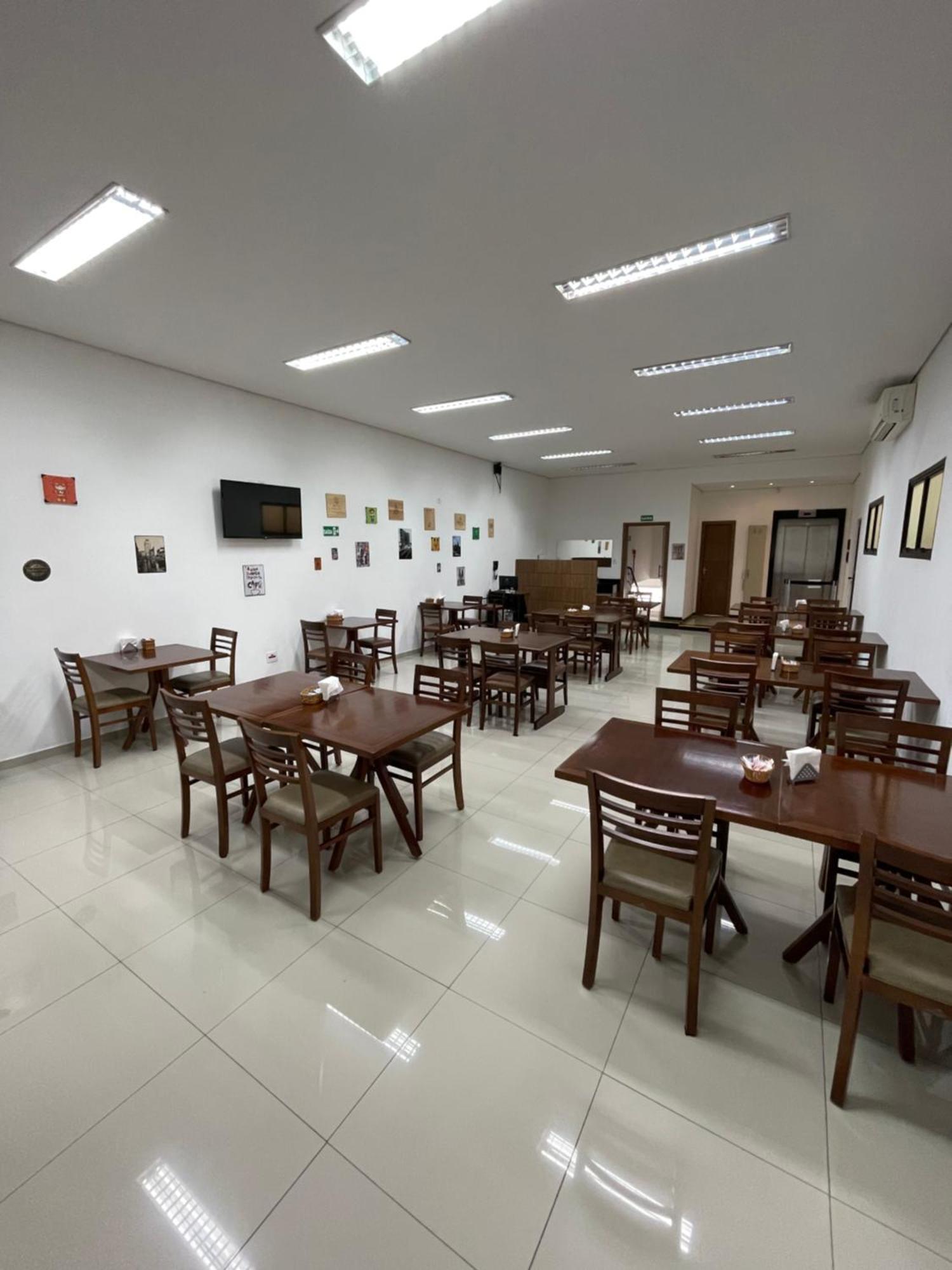 Hotel Estrela Da Agua Fria 3*