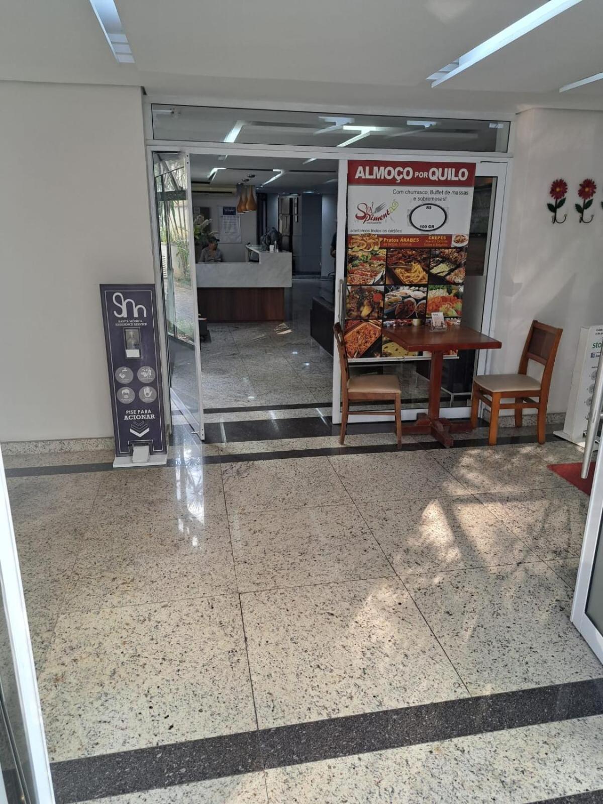 Flat Completo Perto Av Paulista, 1 Vaga * Sao Paulo
