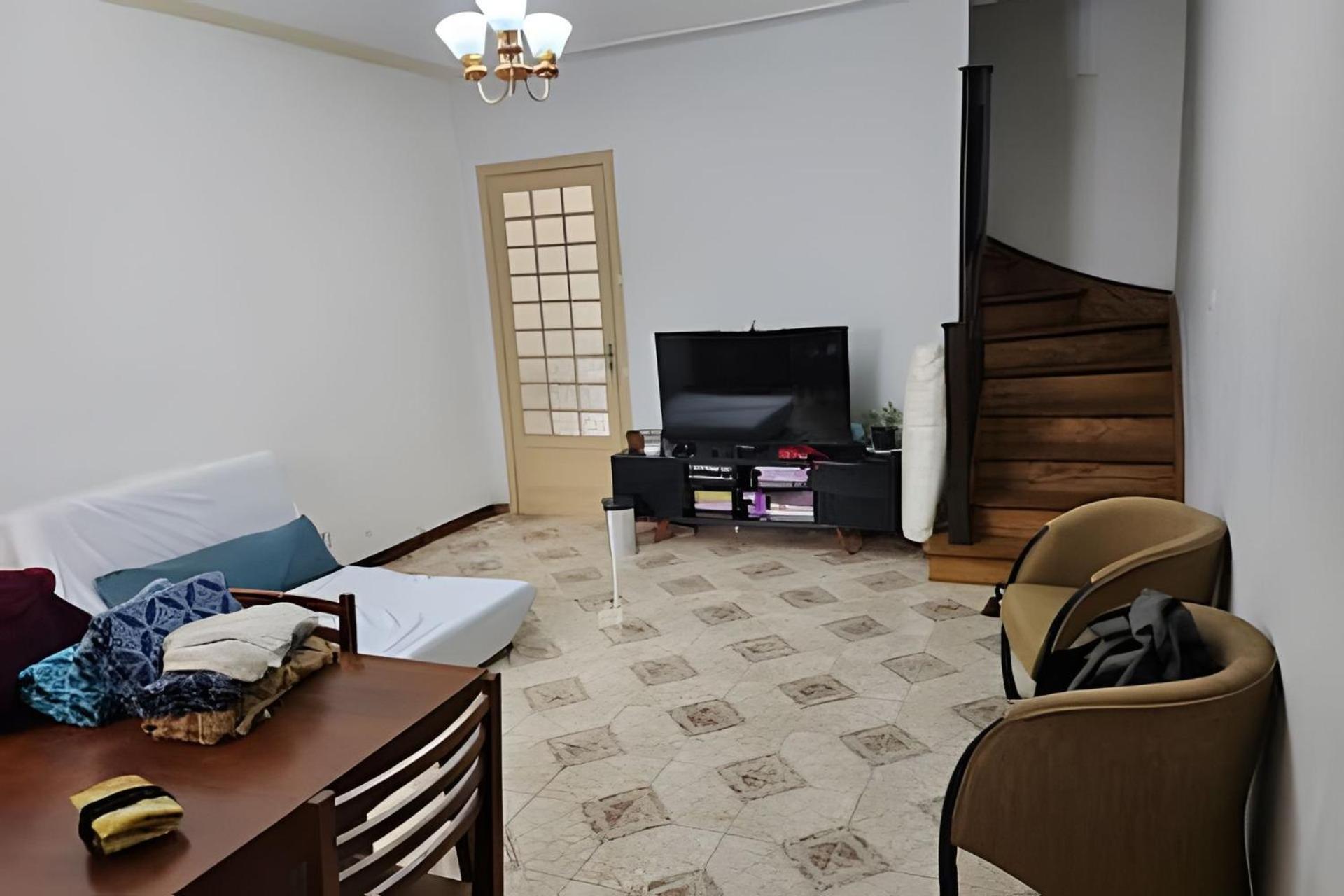 Casa Vergueiro
