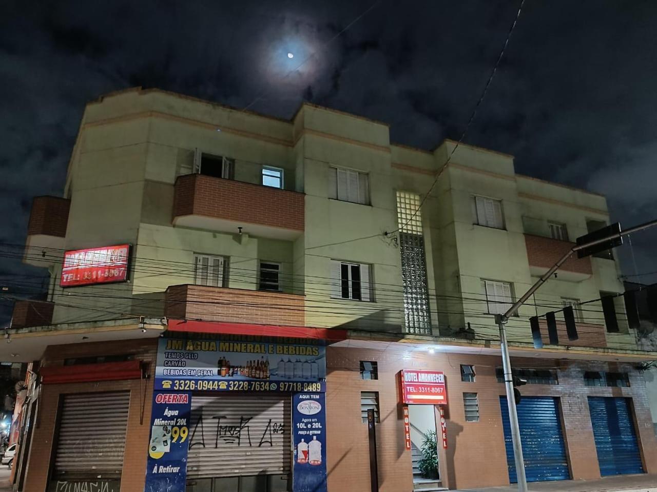 Amanhecer N903- Feirinha Da Madrugada-bras *