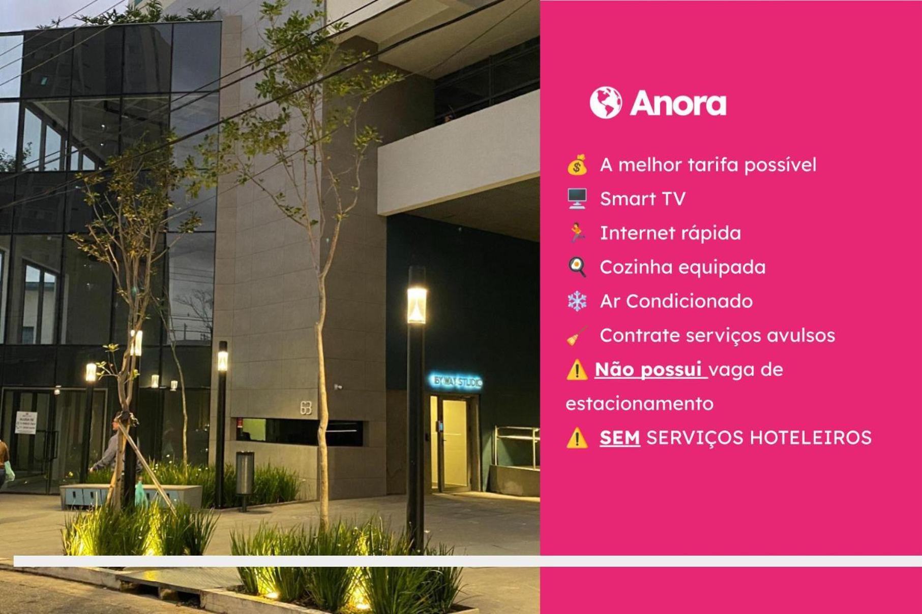 Bvm - Byway Metro Madalena - Anora Spaces Apartment *