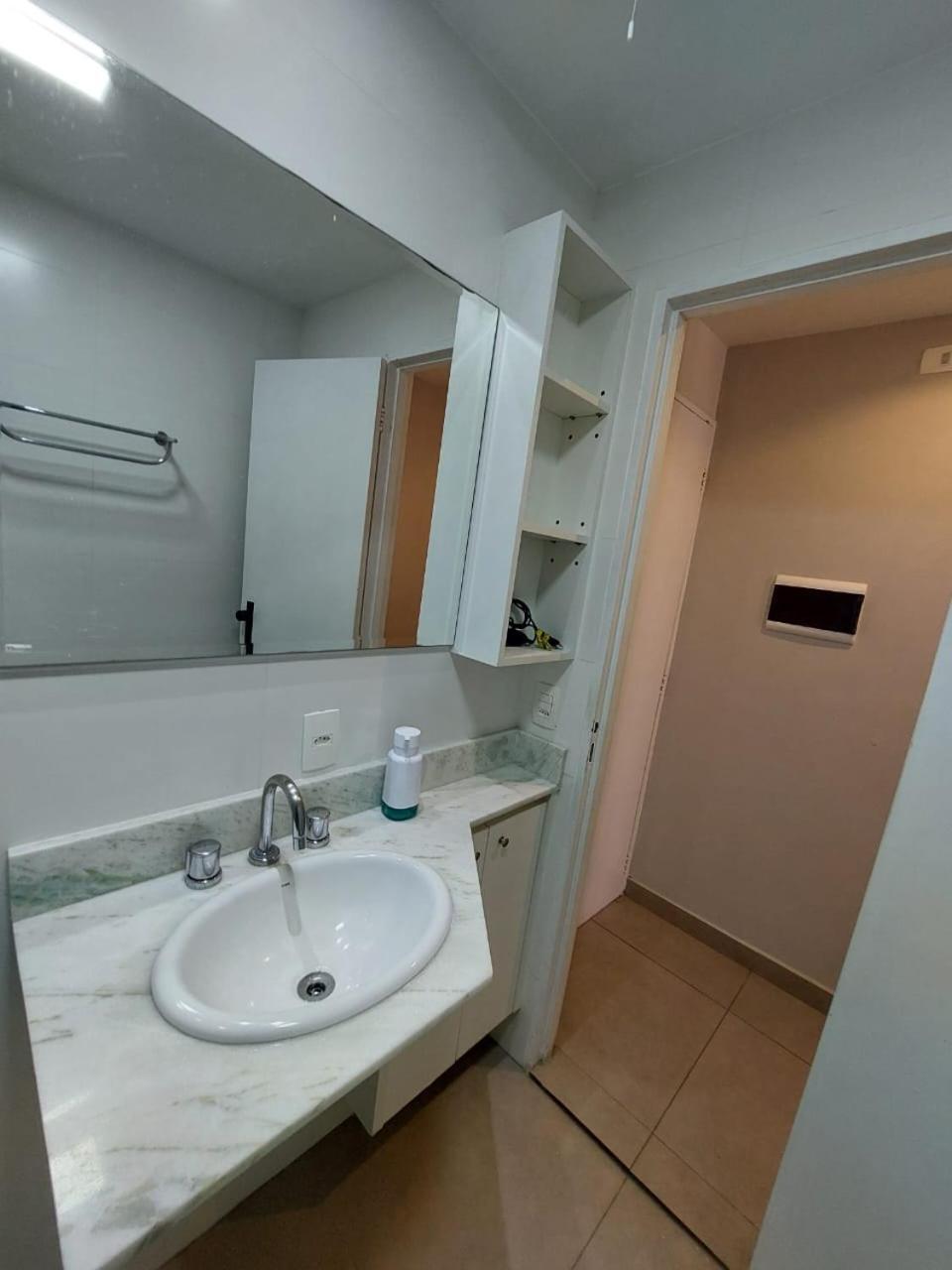 Apartment Poeta Drummond, Jardins!