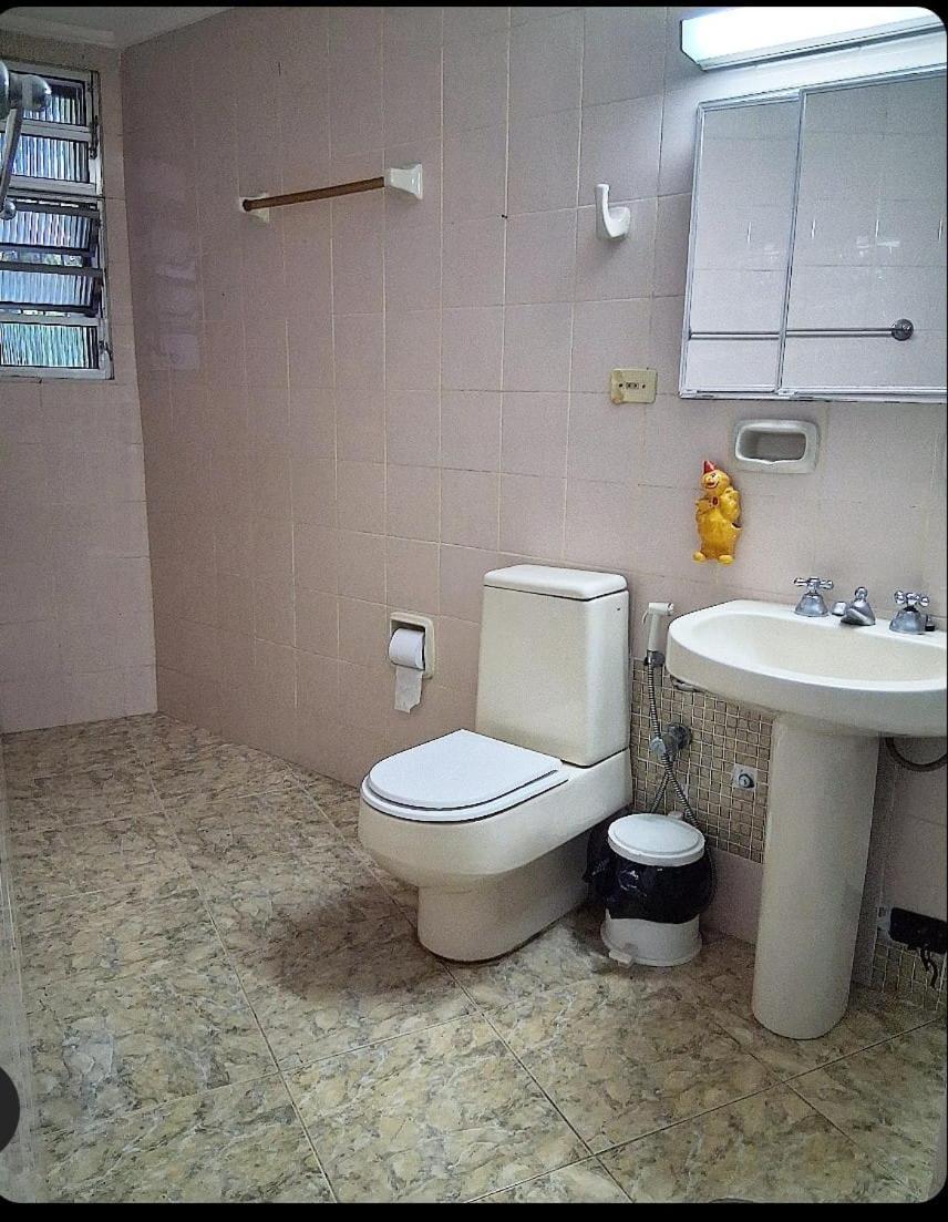 Casa Fractal Homestay *