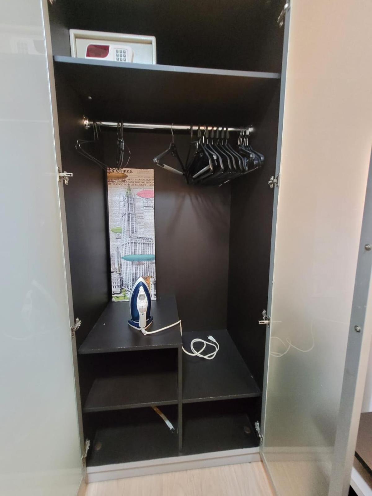 Flat Mercu Beneficencia Portuguesa Com Garagem 208 Apartment Sao Paulo