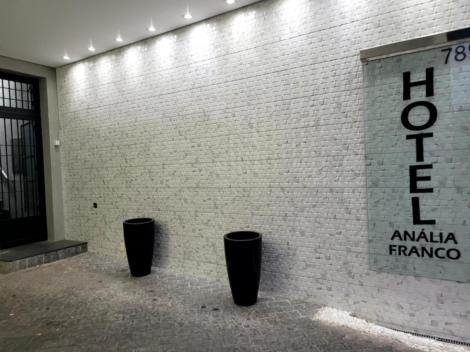 Analia Franco Hotel 2*