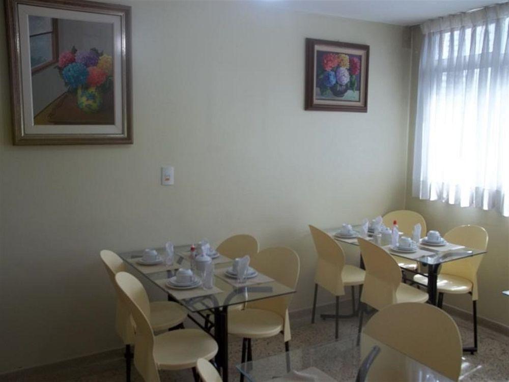 Paulista Garden 3*