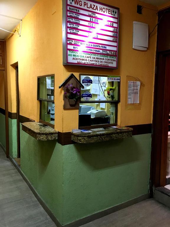 Hotel Economico Da Se *