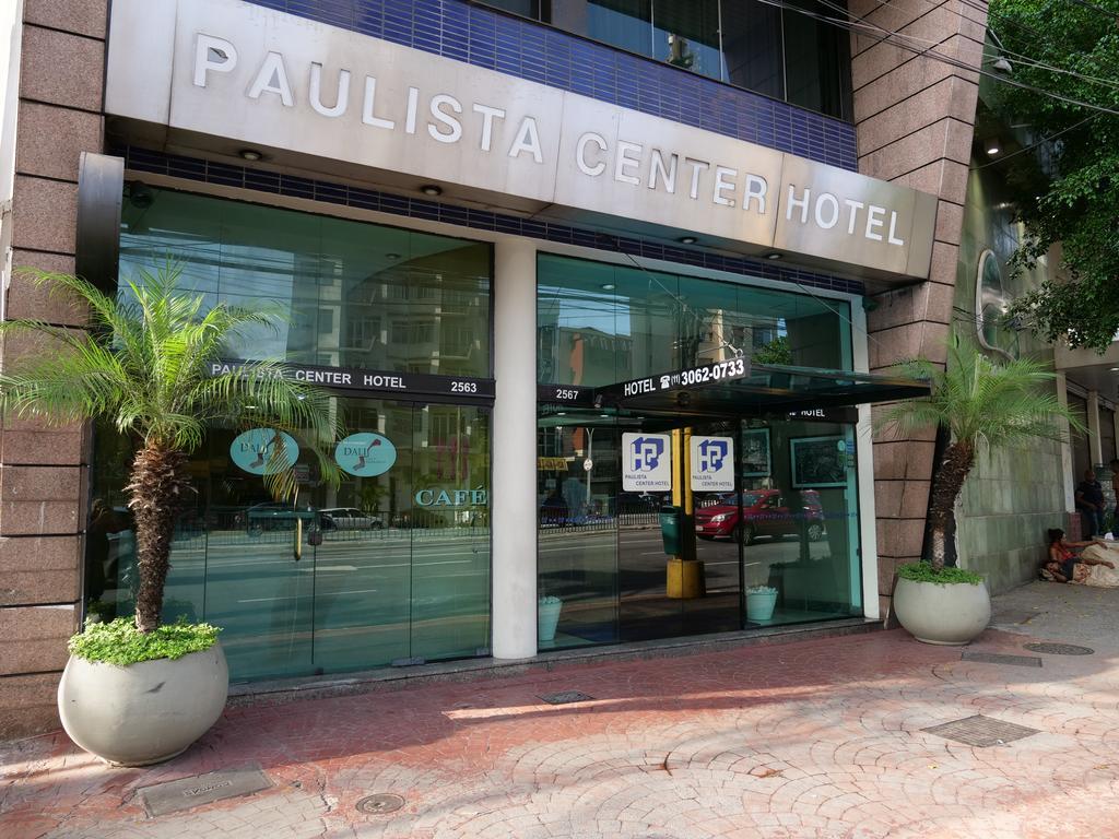 Paulista Center Sao Paulo