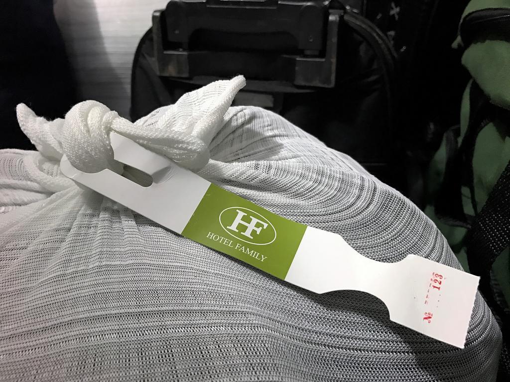 Family Hotel São Paulo
