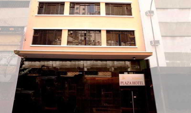 Soneca Plaza Sao Paulo