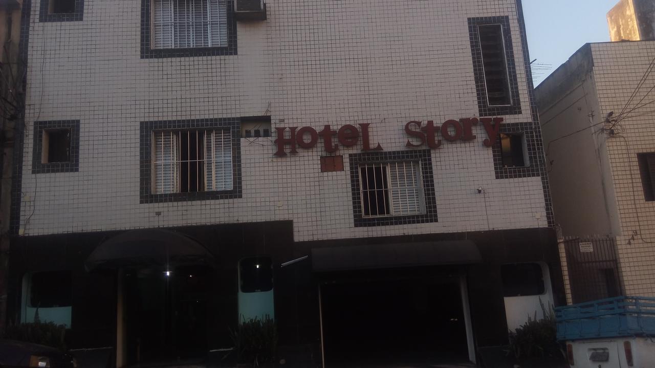 Hotel - Story 2*