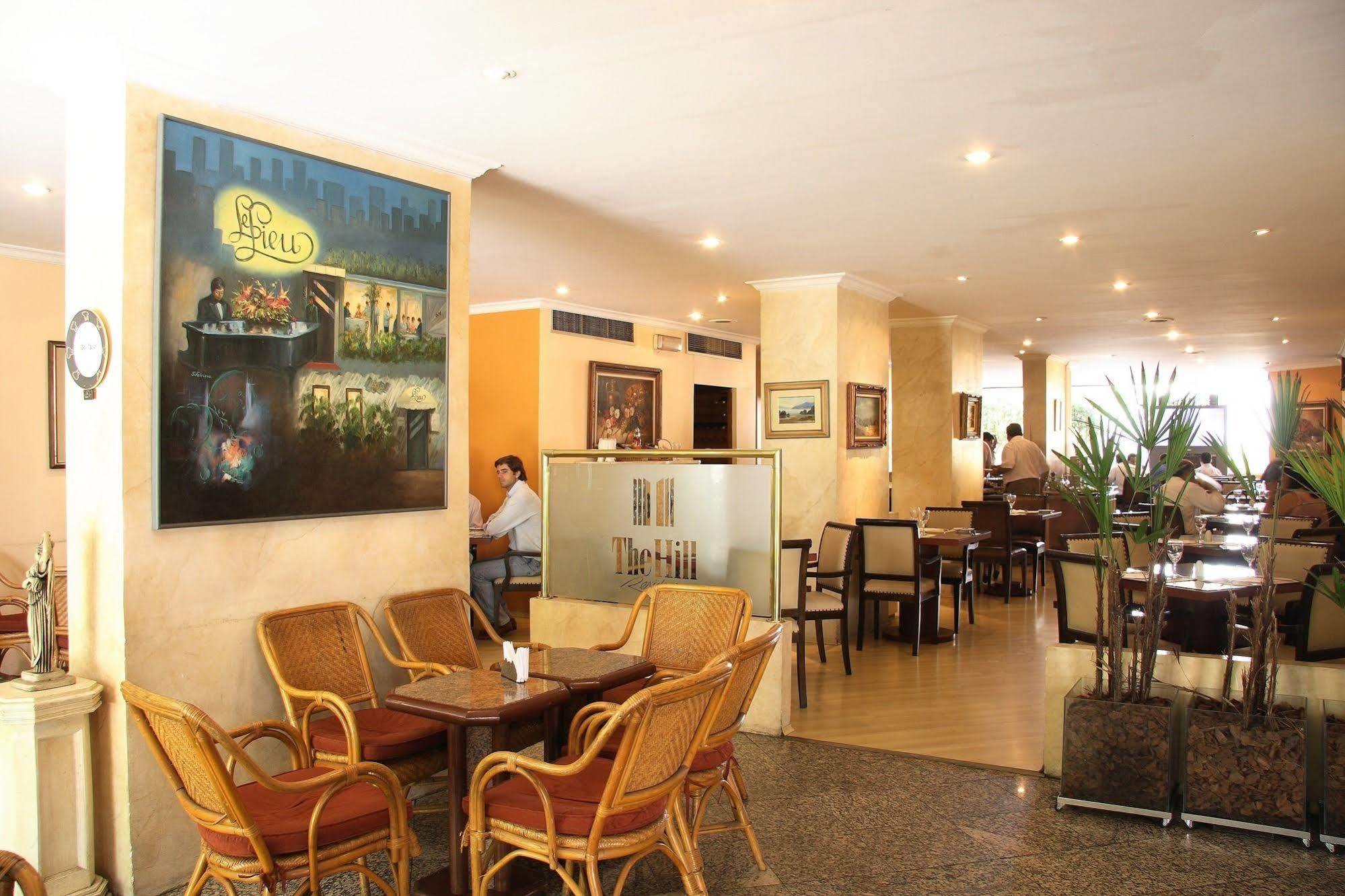 The Hill Otel