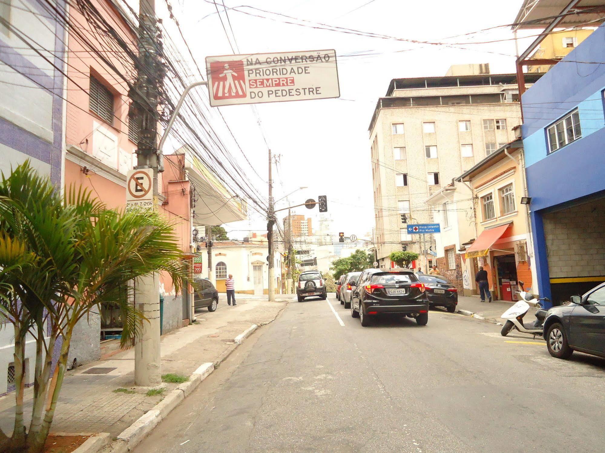 Carrao Sao Paulo